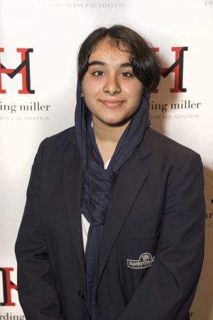 HMEF Scholar
